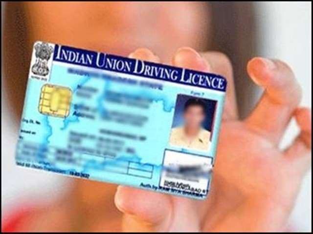  Driving License VIP 
