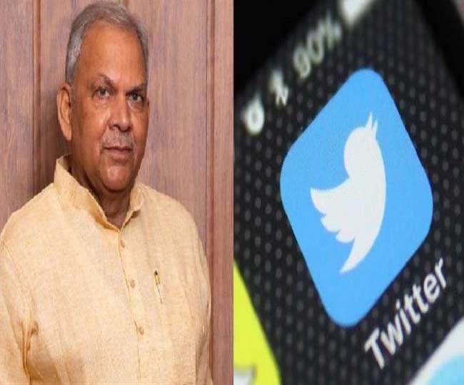 सांसद ने किसानों के समर्थन में किया था ट्वीट