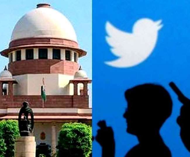 सुप्रीम कोर्ट का केंद्र और ट्विटर को नोटिस। (फोटो: दैनिक जागरण)