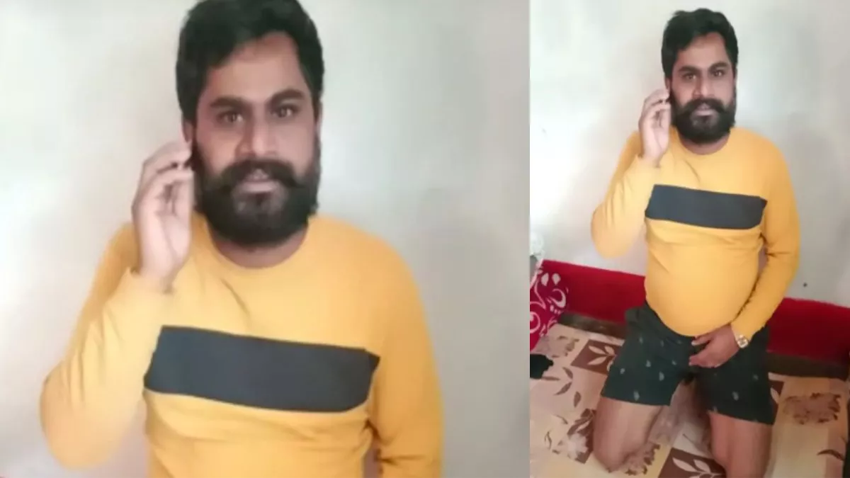 आरा जेल से कैदी का वीडियो वायरल, बोला- यहां गांजा और मोबाइल सब मिलता है, जेलर पर लगाए गंभीर आरोप - Arrah jail prisoner video viral made serious allegations against the jailer