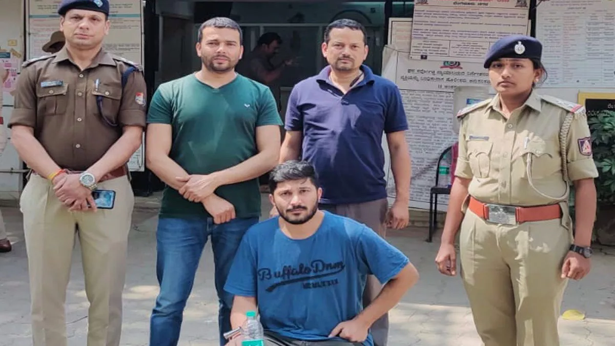 Dehradun Crime: म्युचुअल फंड में निवेश करने का झांसा देकर हड़पे थे एक करोड़,  बेंगलुरु से गिरफ्तार हुआ ठग - Dehradun Crime One crore looted on investing mutual  funds thug arrested