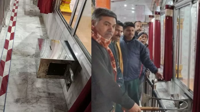 अमृतसर के मंदिर में 12 लाख के करीब चोरी हुई है।