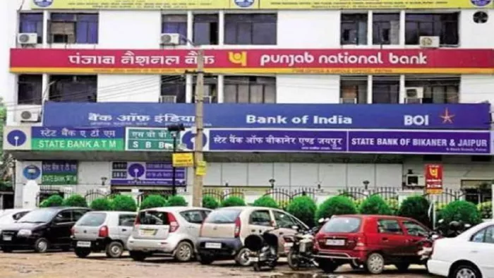 PSU banks profit jumps 65 pc in Q3