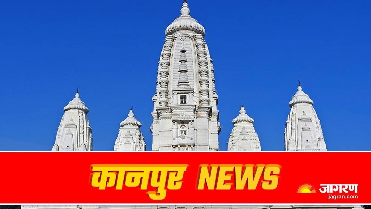 Kanpur News तिजोरी चोरी में चार फारेस्ट गार्ड शामिल, 17 दिन बाद भी