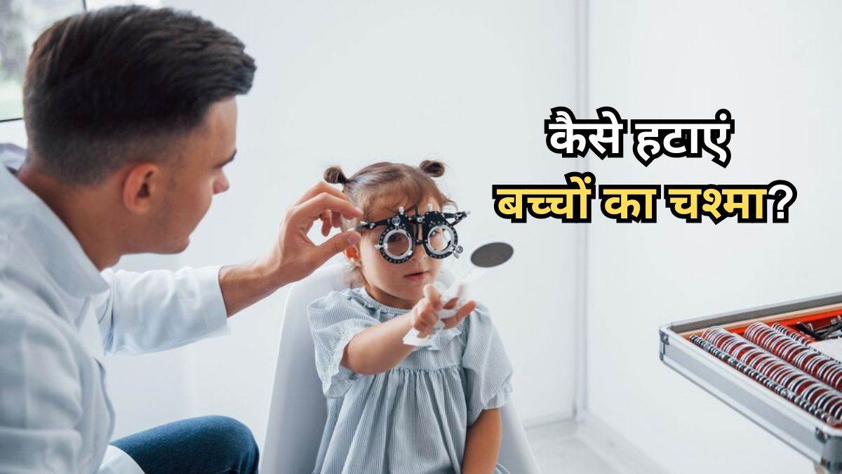 https://www.jagranimages.com/images/newimg/12022024/12_02_2024-12_feb_7_23651670.jpg