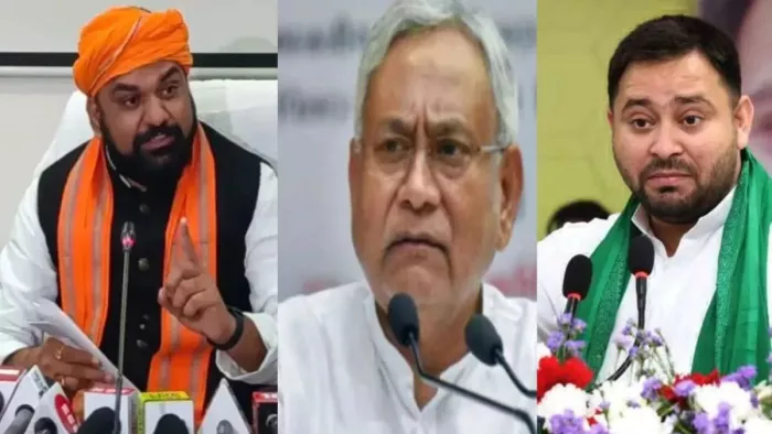 बिहार के सीएम नीतीश कुमार और डिप्टी सीएम सम्राट चौधरी