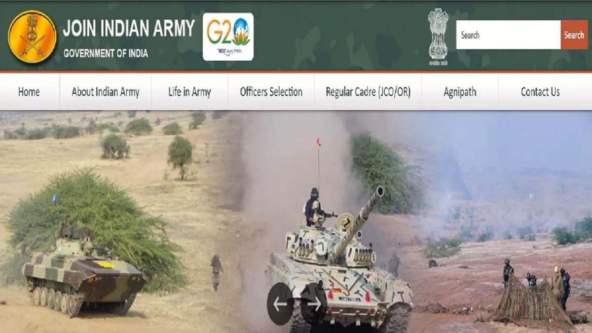 army agniveer recruitment rally 2024 applications will start from tomorrow you can apply on joinindianarmy nic in