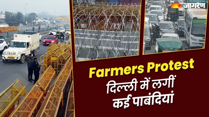 किसानों के दिल्ली कूच करने की घोषणा पर पुलिस कमिश्नर ने लगाए कई प्रतिबंध।