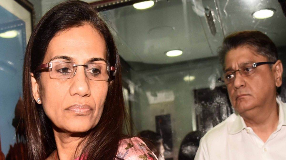 https://www.jagranimages.com/images/newimg/12022024/12_02_2024-icici_bank_videocon_loan_case_23651679.jpg