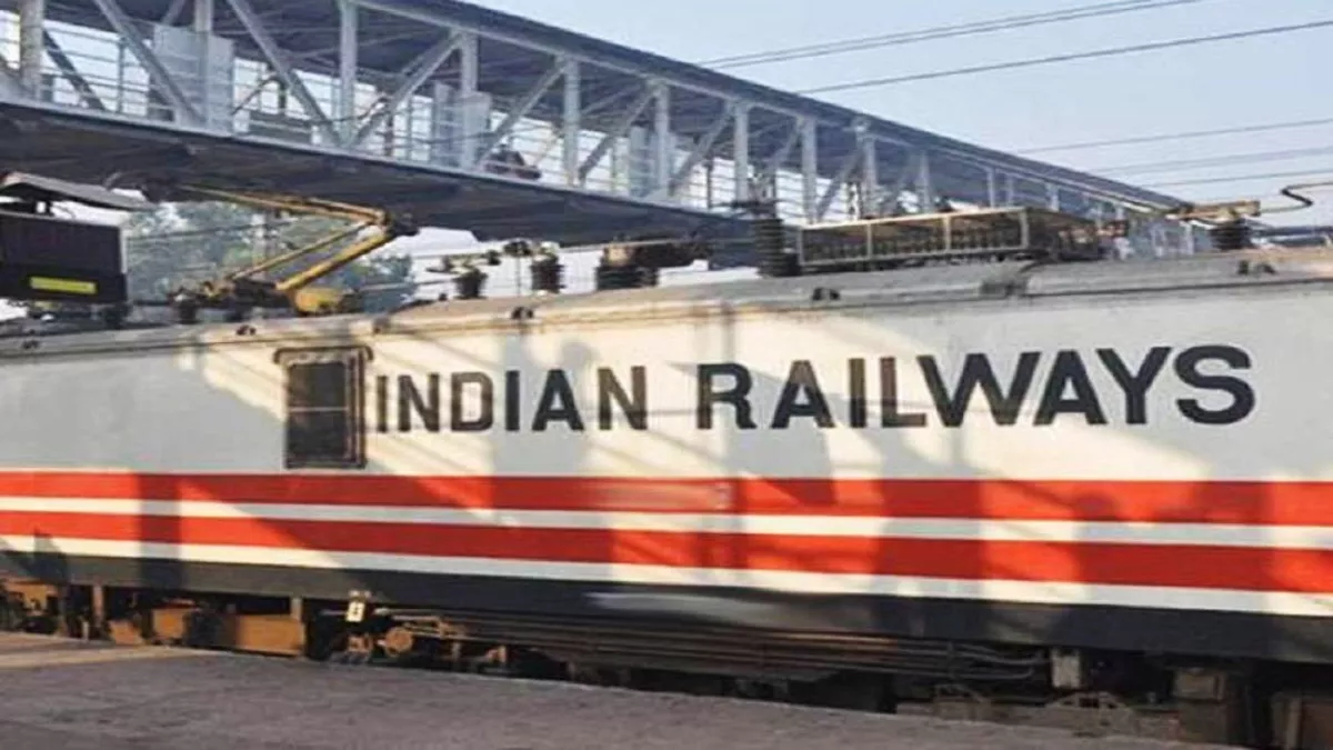 Ludhiana News: 28 हजार यात्रियों ने जनवरी में बिना टिकट किया सफर, रेलवे ने वसूला 2.49 करोड़ रुपये का राजस्व