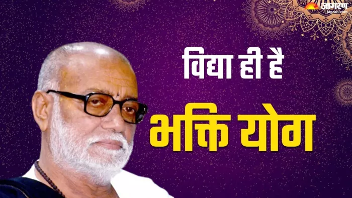 प्रसिद्ध कथावाचक मोरारी बापू के अनमोल विचार