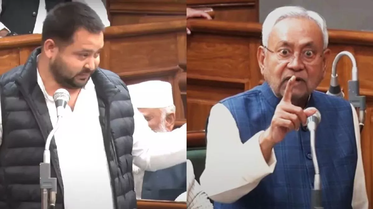 Bihar Floor Test Live: नीतीश कुमार ने हासिल किया विश्वास मत, पक्ष में पड़े 130 वोट; अब नंदकिशोर यादव होंगे नए विधानसभा अध्यक्ष