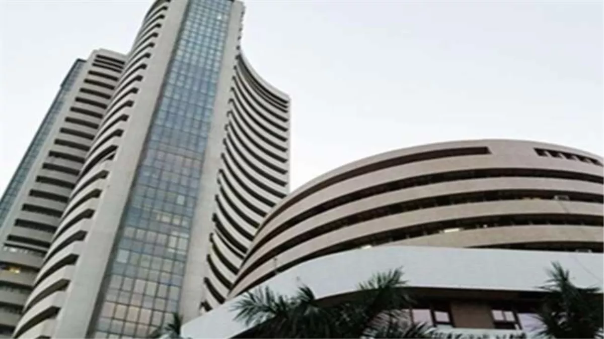 MCX Share: तिमाही नतीजों के बाद 8 फीसदी गिरा एमसीएक्स के शेयर, जानिए क्या है वजह