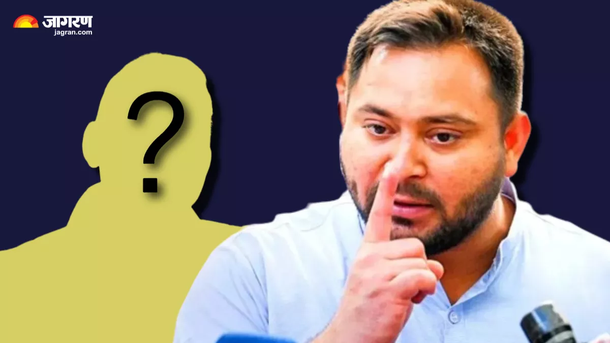 Tejashwi Yadav: बाकी सब छोड़िए..! तेजस्वी के साथ असली 'खेल' तो इस नेता ने किया; Lalu Yadav की पार्टी रह गई दंग