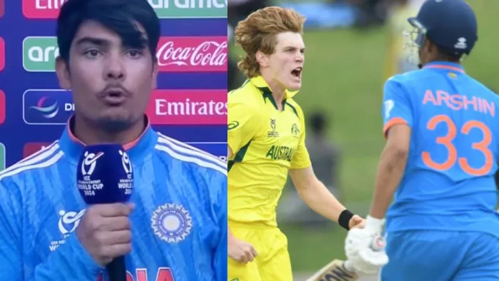 U19 WC 2024 Final: हार के बाद हताश और निराश कप्तान Uday Saharan