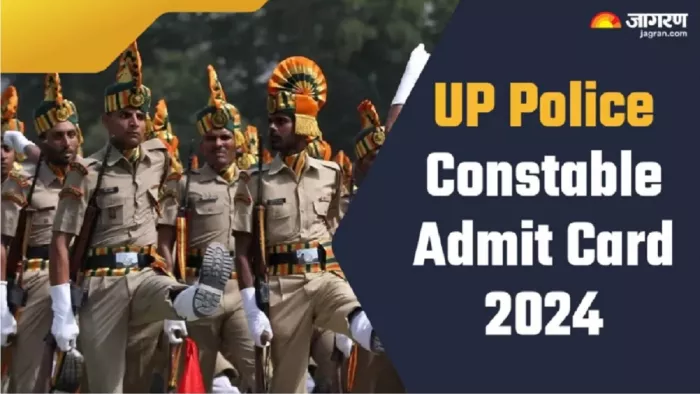 UP Police Constable Admit Card 2024 हुए जारी।