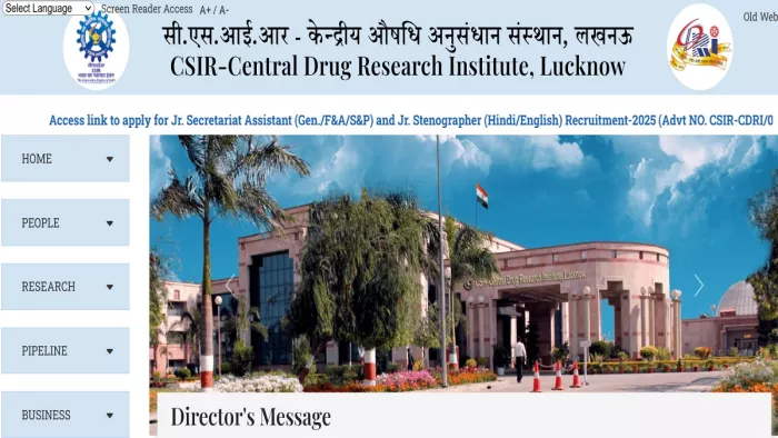 CSIR CDRI Recruitment 2025 के लिए यहां से करें अप्लाई।