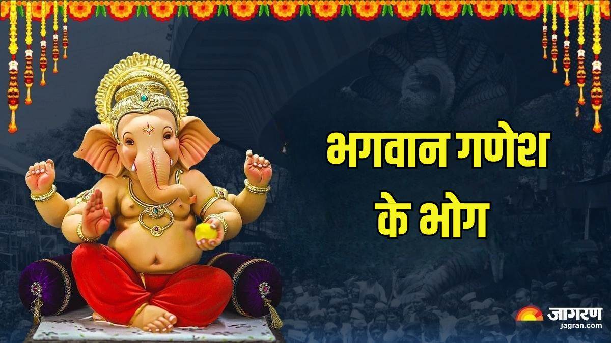 https://www.jagranimages.com/images/newimg/12022025/12_02_2025-dwijapriya_sankashti_chaturthi___1_23883285_155756498.jpg