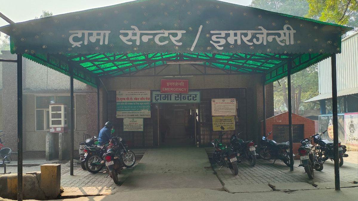 https://www.jagranimages.com/images/newimg/12022025/12_02_2025-ghaziabad_hospital_23882936.jpg