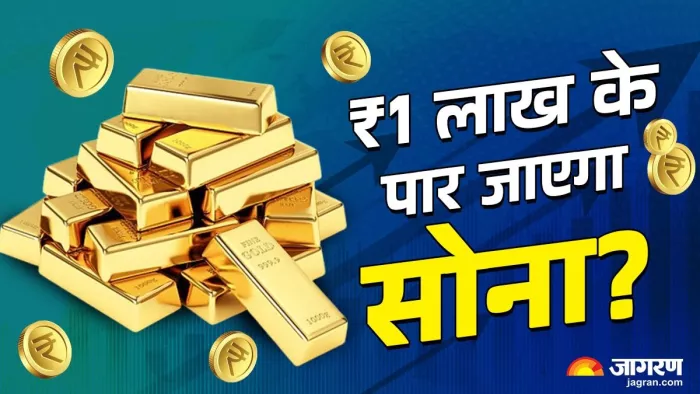 ट्रंप की आर्थिक नीतियों से लगातार ट्रेड वॉर का खतरा बढ़ रहा है।