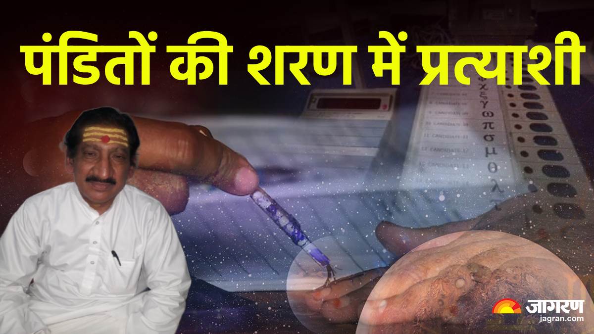 https://www.jagranimages.com/images/newimg/12022025/12_02_2025-haryana_latest_news_23883139.jpg