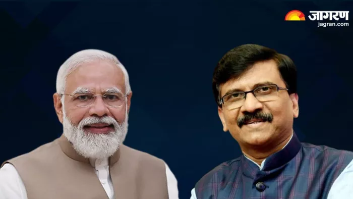 पीएम मोदी के मार्सेली यात्रा पर संजय राउत ने प्रतिक्रिया दी है।(फोटो सोर्स: जागरण)