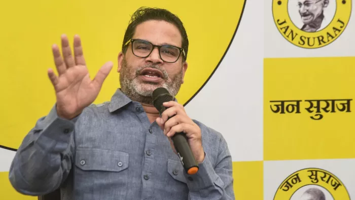 जन सुराज की फंडिंग पर प्रशांत किशोर ने जवाब दिया। फाइल फोटो- PTI