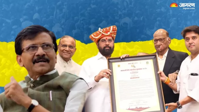 उपमुख्यमंत्री एकनाथ शिंदे को अवॉर्ड मिलने पर संजय राउत ने टिप्पणी की।(फोटो सोर्स: पीटीआई)
