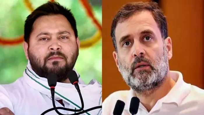 तेजस्वी यादव और राहुल गांधी (जागरण फोटो)