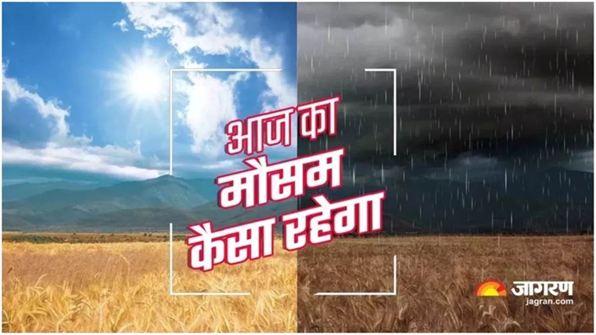 https://www.jagranimages.com/images/newimg/12022025/12_02_2025-weather_23882911.jpg