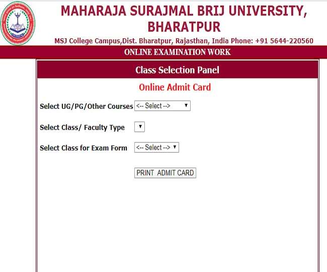 MSBU Admit Card 2019-20 (Released) | Maharaja Surajmal brij University MSBU Admit Card 2019-20