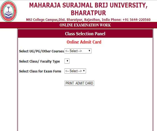 MSBU Admit Card 2019-20