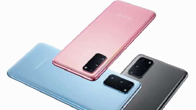 galaxy s20  pro