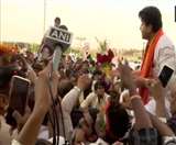 Jyotiraditya Scindia Live: भोपाल में ज्योतिरादित्य सिंधिया का रोड शो, भाजपा कार्यकर्ताअों ने किया भव्य स्वागत