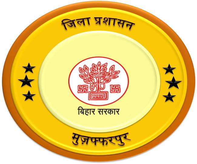 पंचायत सरकार भवन के लिए चयनित भूमि का सत्यापन कमेटी करेगी।