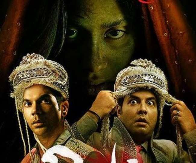 Roohi Box Office Collection: क्या दर्शकों को डराने में कामयाब हुई जाह्नवी कपूर, राजकुमार राव की रूही? जानें पहले दिन कितना कमाया