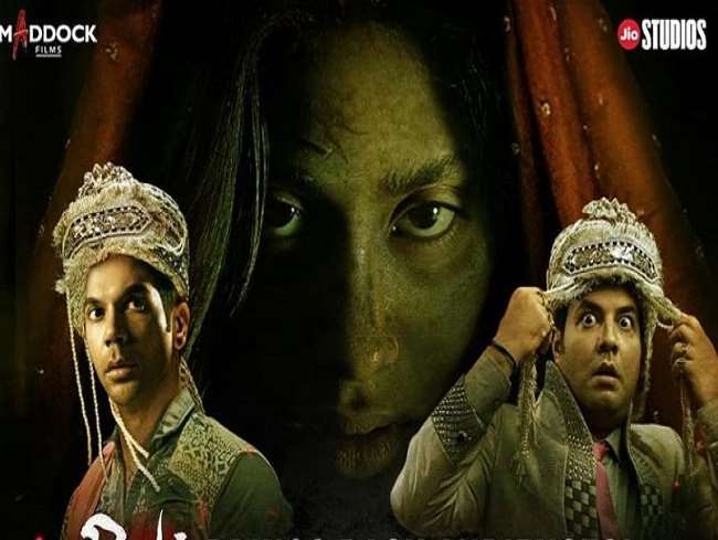 Roohi Movie Review : टुकड़ों में हंसाती है पर डराती नहीं