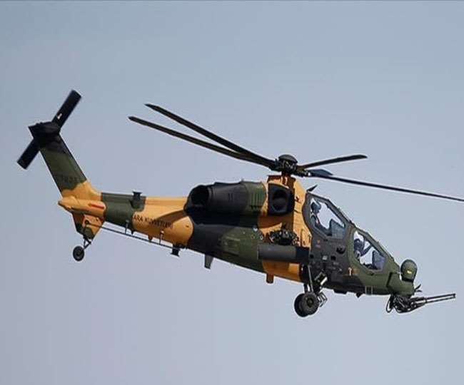 अमेरिका की सख्‍त आपत्ति के चलते पाकिस्‍तान, तुर्की में निर्मित टी-129 हेलीकॉप्‍टर से पाने से वंचित। फाइल फोटो।