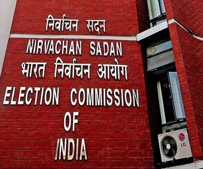 देश के चार राज्यों में उपचुनाव की तारीखों का ऐलान (फाइल फोटो)