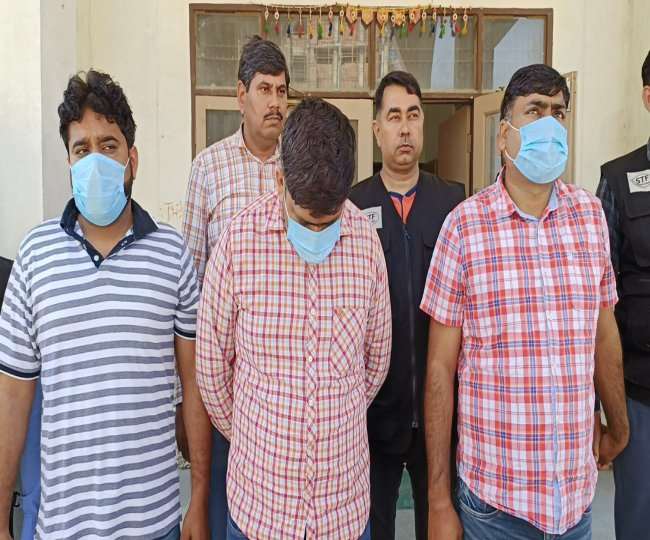 एसटीएफ ने पेपर लीक कराने वाले गैंग के तीन शातिर दबोचे