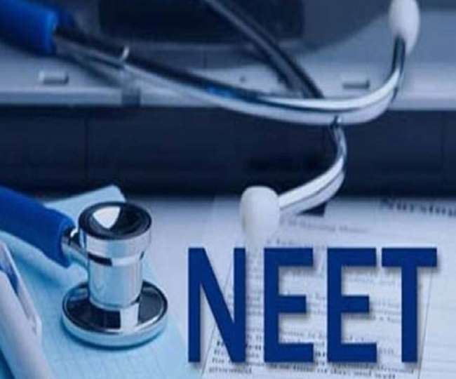 NEET PG 2021 Counseling:नीट पीजी मॉप-अप राउंड के लिए रजिस्ट्रेशन की लास्ट डेट आज यानी कि 12 मार्च, 2022 है।