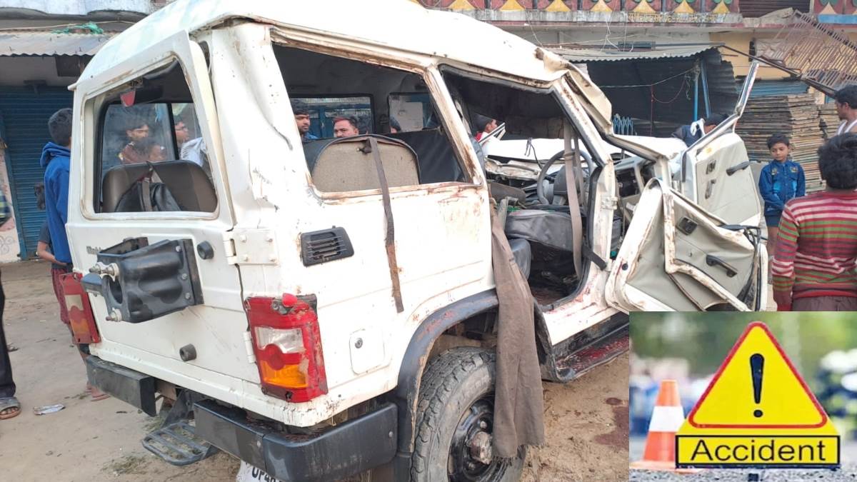 https://www.jagranimages.com/images/newimg/12032023/12_03_2023-road_accident_in_shravasti_23353907.jpg