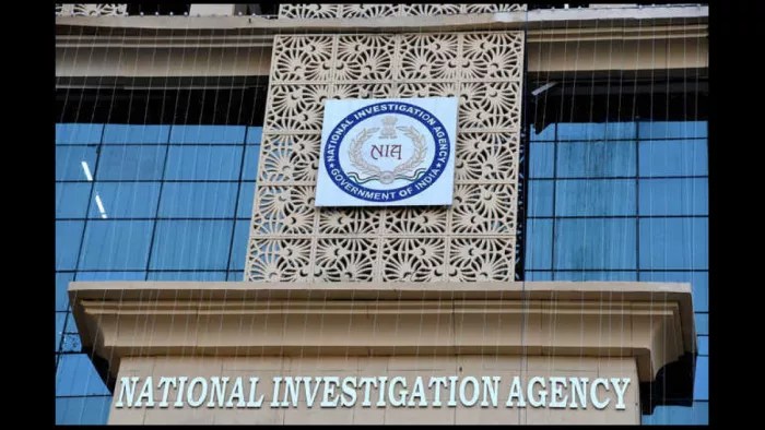NIA ने सिवनी में की छापेमारी, दो लोगों को जारी किया नोटिस जारी
