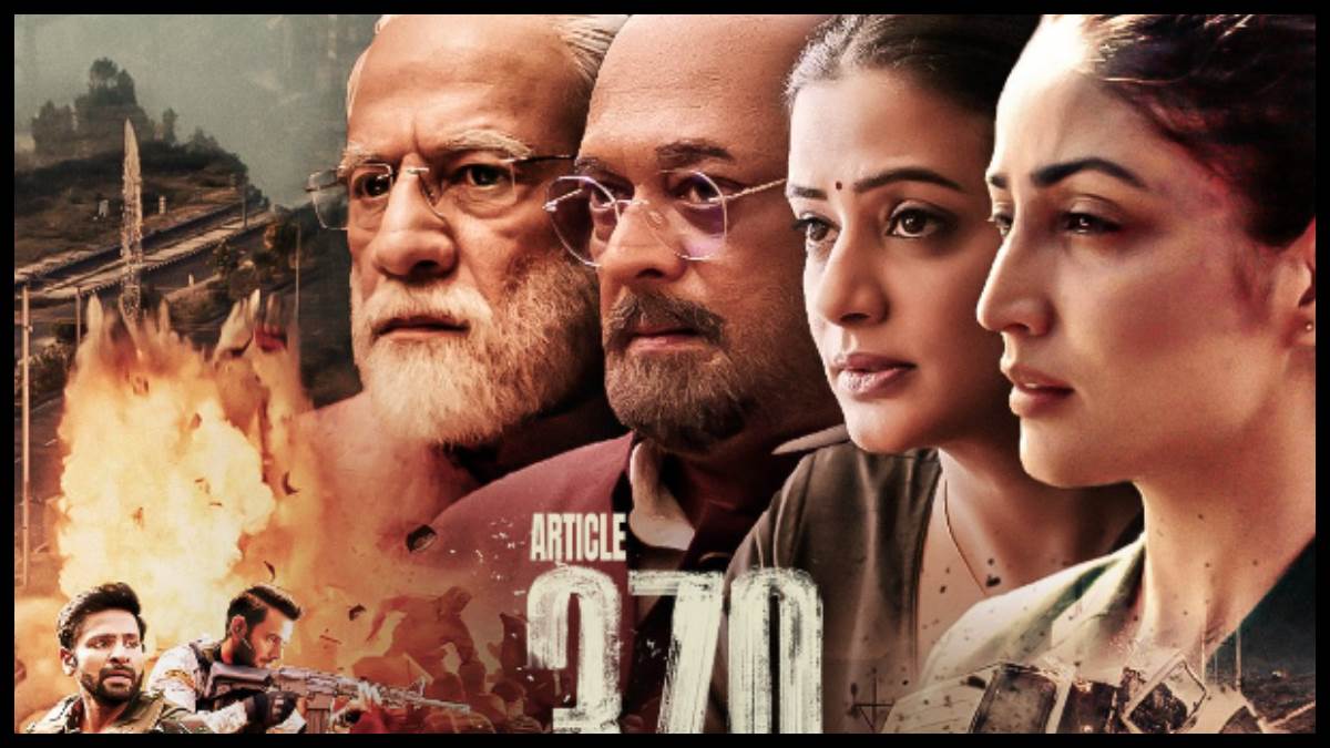 https://www.jagranimages.com/images/newimg/12032024/12_03_2024-article_370_box_office_day_18_collection_23672780.jpg