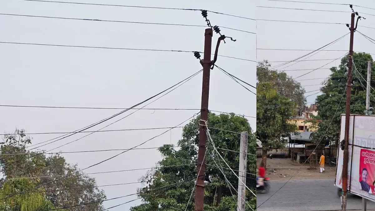 गाजीपुर बस हादसे के बाद भी बिजली विभाग ने नहीं लिया सबक, इस इलाके में आबादी के बीच हाई वोल्टेज तारों का फैला हुआ जाल
