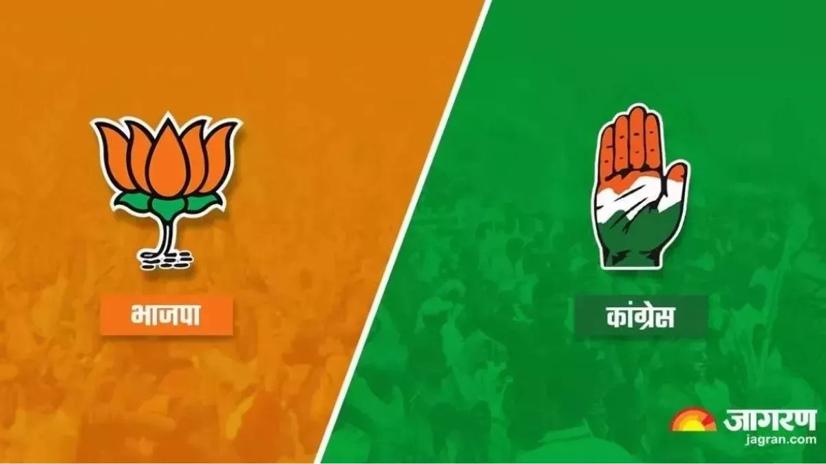 Lok Sabha Election 2024: झारखंड की इस सीट पर बीजेपी और कांग्रेस में कांटे की टक्‍कर, इस बार किसके सिर सजेगा ताज