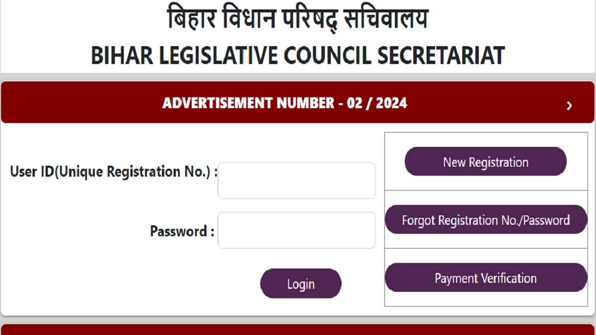 https://www.jagranimages.com/images/newimg/12032024/12_03_2024-bvp_recrutiment_2024_23672903.jpg