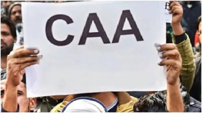CAA के विरोध में उतरे साउथ एक्टर थलपति विजय (Image: Jagran)