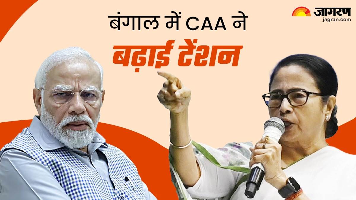 https://www.jagranimages.com/images/newimg/12032024/12_03_2024-caa_impact_on_bengal_lok_sabha_election_23673211.jpg