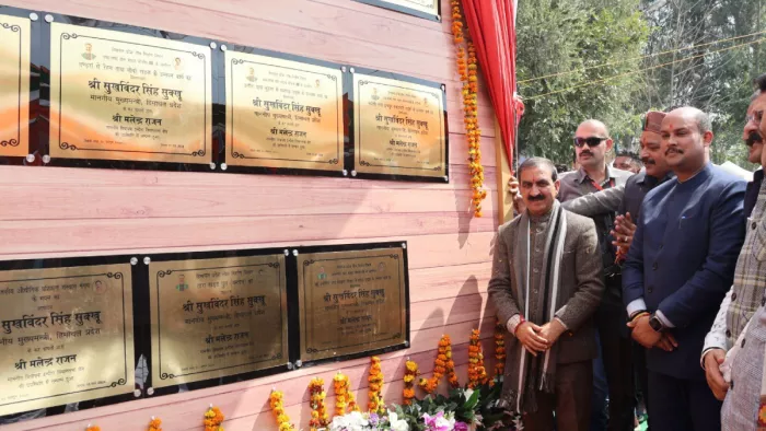 CM Sukhu Kangra Visit: आज फतेहपुर और चंबा दौरे पर सीएम सुक्खू